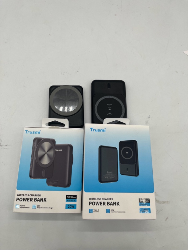 9新  PB08（20w磁吸通用充电宝5k）