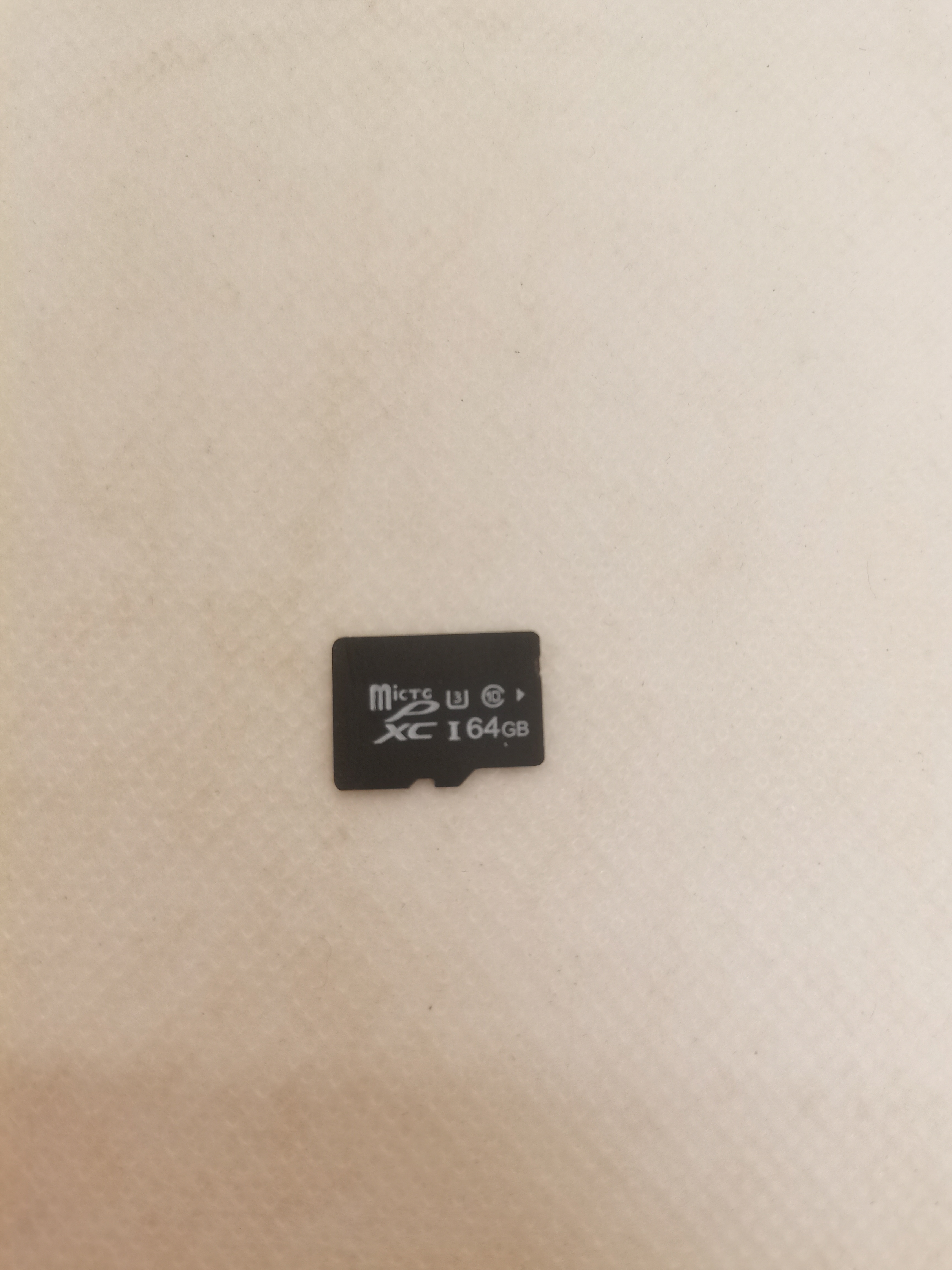 95新  （库存商品）64G内存卡1