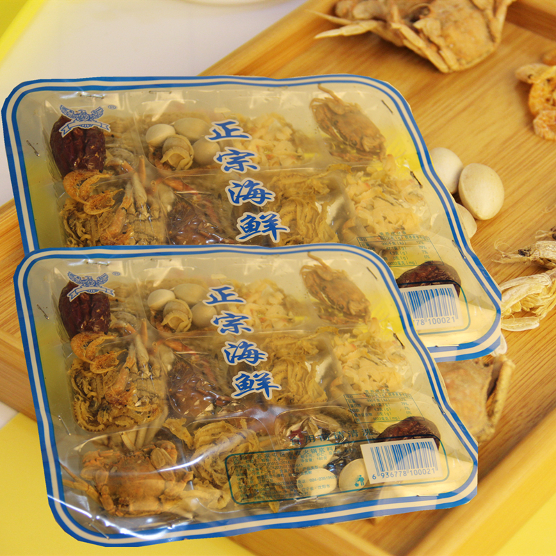 老式铜锅涮羊肉乾货海鲜东北汆酸菜火锅汤底北京传统肥牛肥羊调料