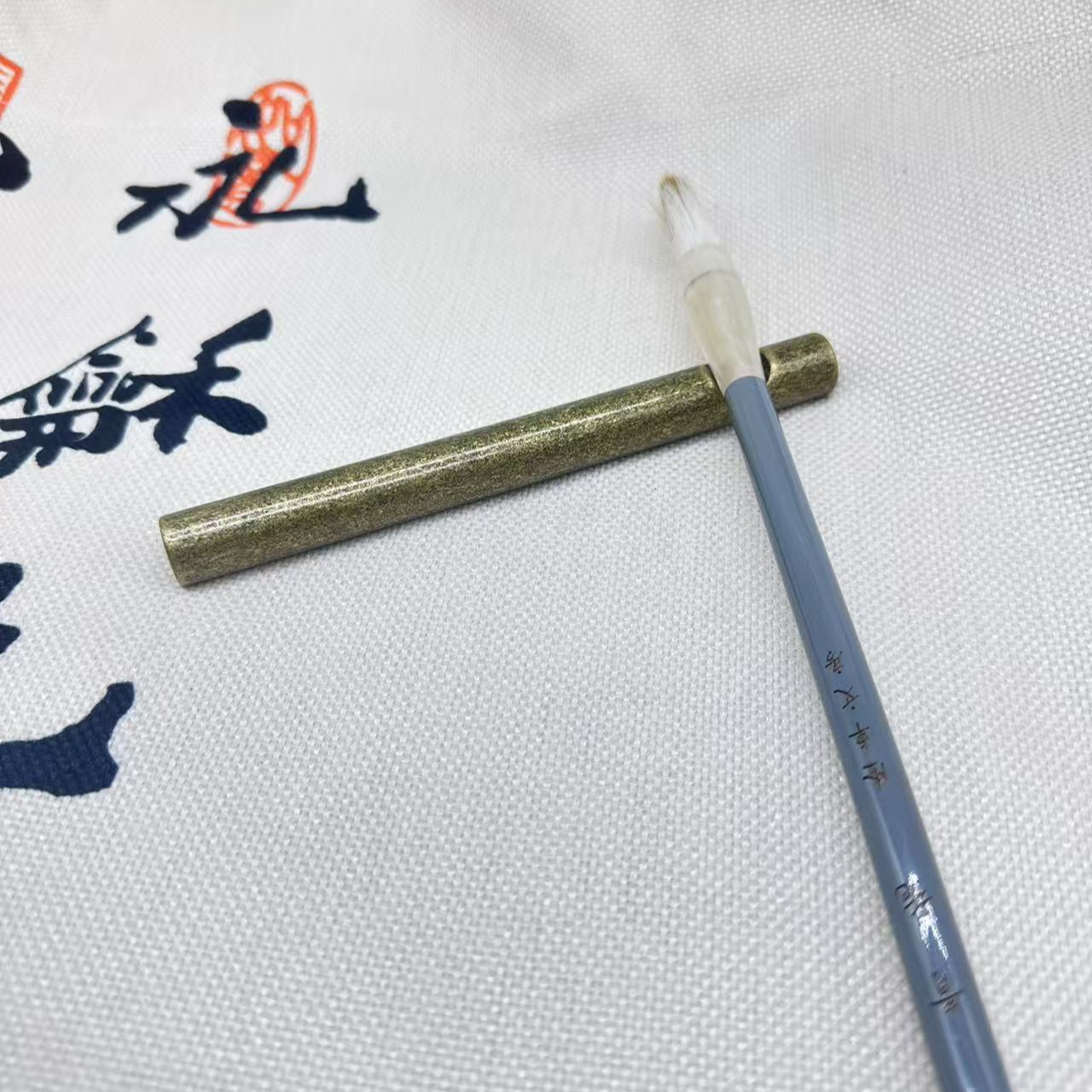 镇尺实心黄铜笔搁镇纸书法压纸搁毛笔大号书法纸镇