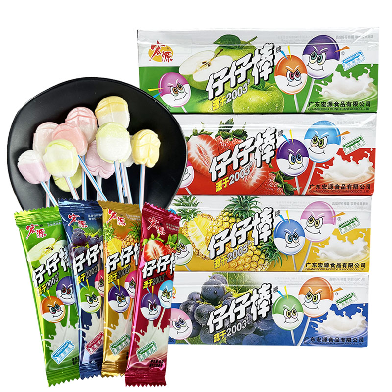 宏源仔仔糖混合水果味糖果怀旧童年小吃儿童节零食糖果经典原味Y