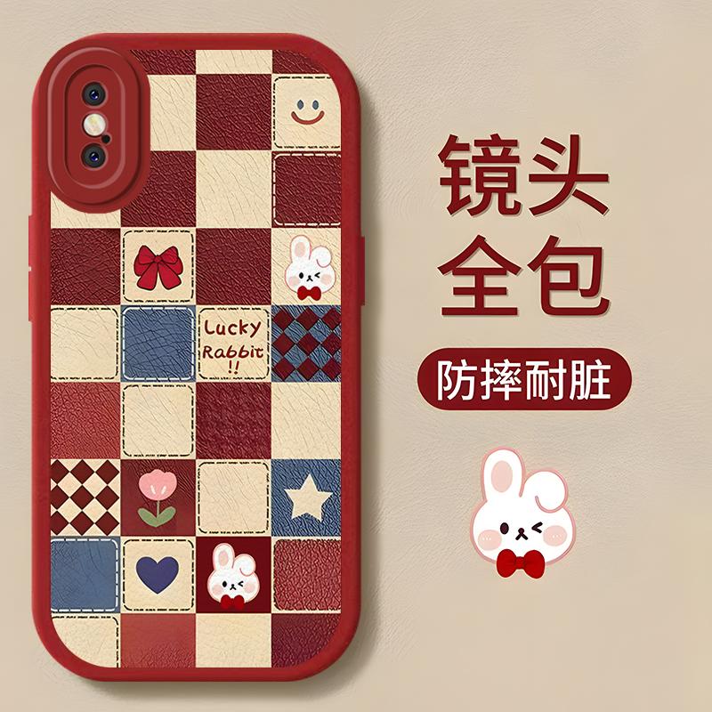 苹果xsmax手机壳iphoneXSMAX小羊皮格子小熊小兔新女款防摔时尚高