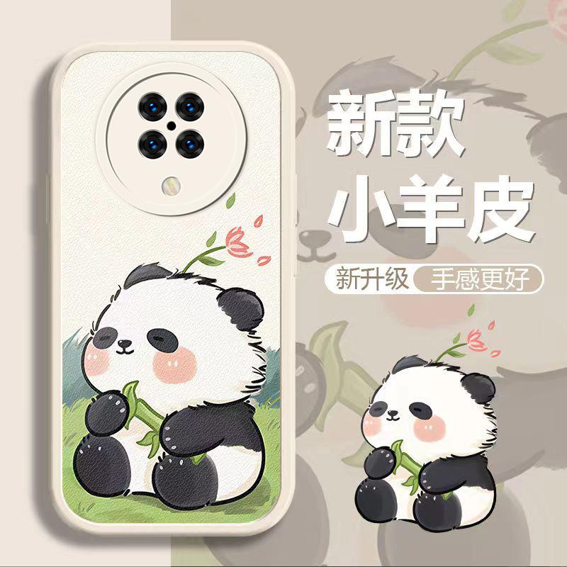 红米K30至尊版手机壳Redmik30至尊版吹风熊猫小羊皮新男女款时尚