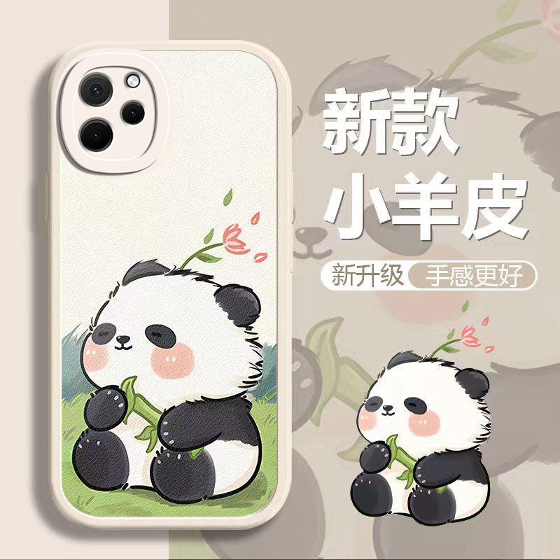 华为畅享50Z手机壳HUAWEI畅享50z吹风熊猫小羊皮新男女款时尚防摔