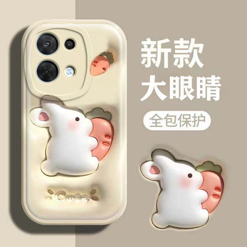 OPPOreno8手机壳reno8pro男女款全包防摔液态硅胶软壳小羊皮可爱