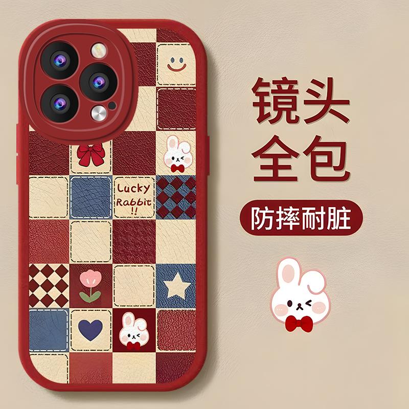 苹果12pro手机壳iphone12PRO小羊皮格子小熊小兔新女款防摔时尚高