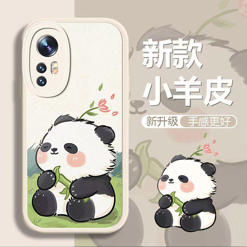 小米12x手机壳XIAOMI12X吹风熊猫小羊皮新男女款时尚防摔卡通保护