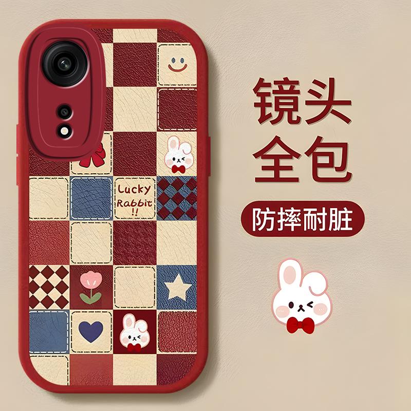 OPPOA1Pro手机壳oppoa1pRO小羊皮格子小熊小兔新女款防摔时尚高颜