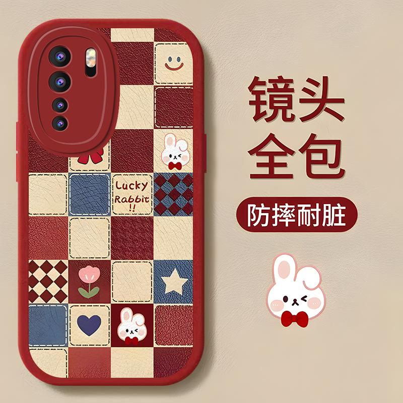 华为nova7SE手机壳HUAWEINOVA7se小羊皮格子小熊小兔新女款防摔时