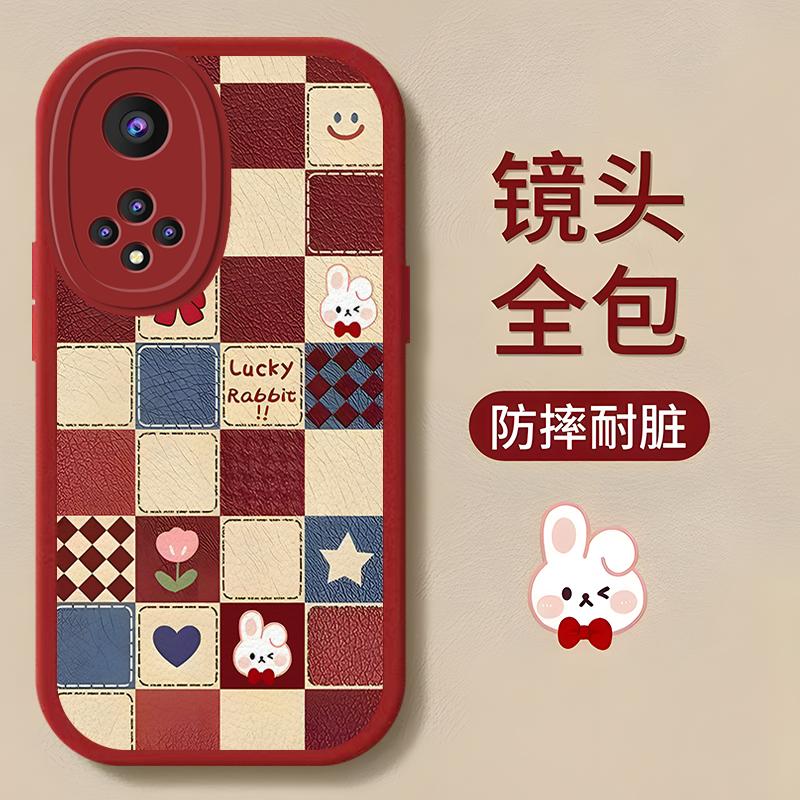 华为Nova9手机壳HUAWEInOVA9小羊皮格子小熊小兔新女款防摔时尚高