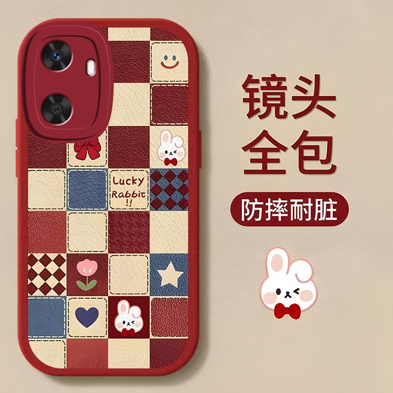华为畅享60手机壳HUAWEI畅享60小羊皮格子小熊小兔新女款防摔时尚