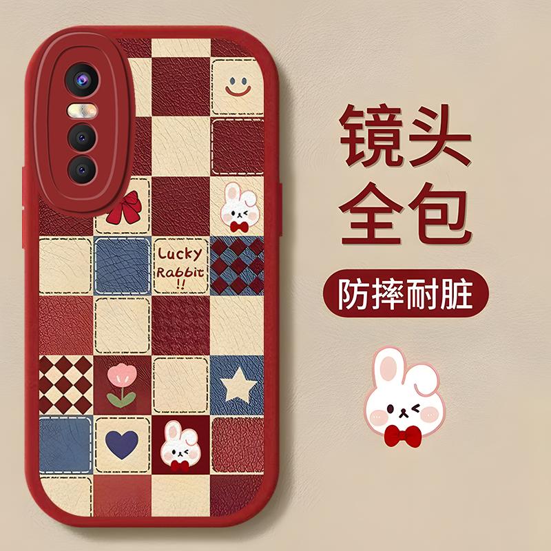 vivoY73S手机壳VIVOy73s小羊皮格子小熊小兔新女款防摔时尚高颜值