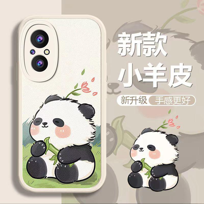 荣耀50se手机壳HONOR50SE吹风熊猫小羊皮新男女款时尚防摔卡通保