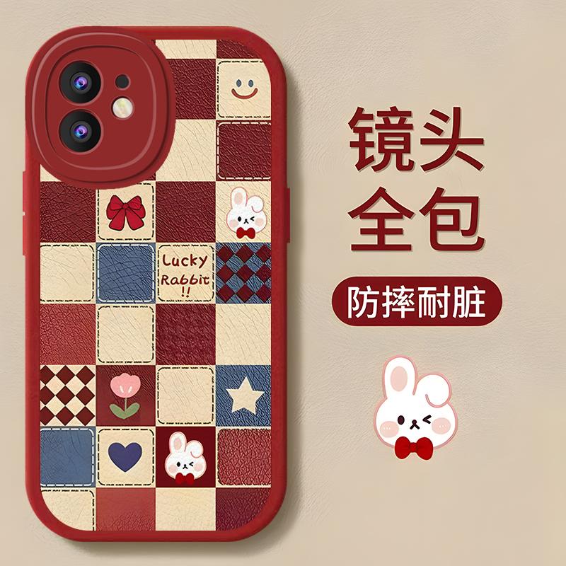 苹果12手机壳iphone12小羊皮格子小熊小兔新女款防摔时尚高颜值创