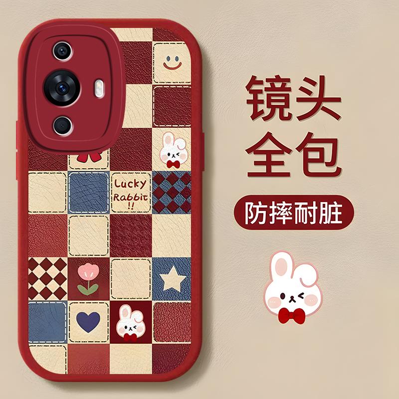 华为nova11手机壳HUAWEINOVA11小羊皮格子小熊小兔新女款防摔时尚