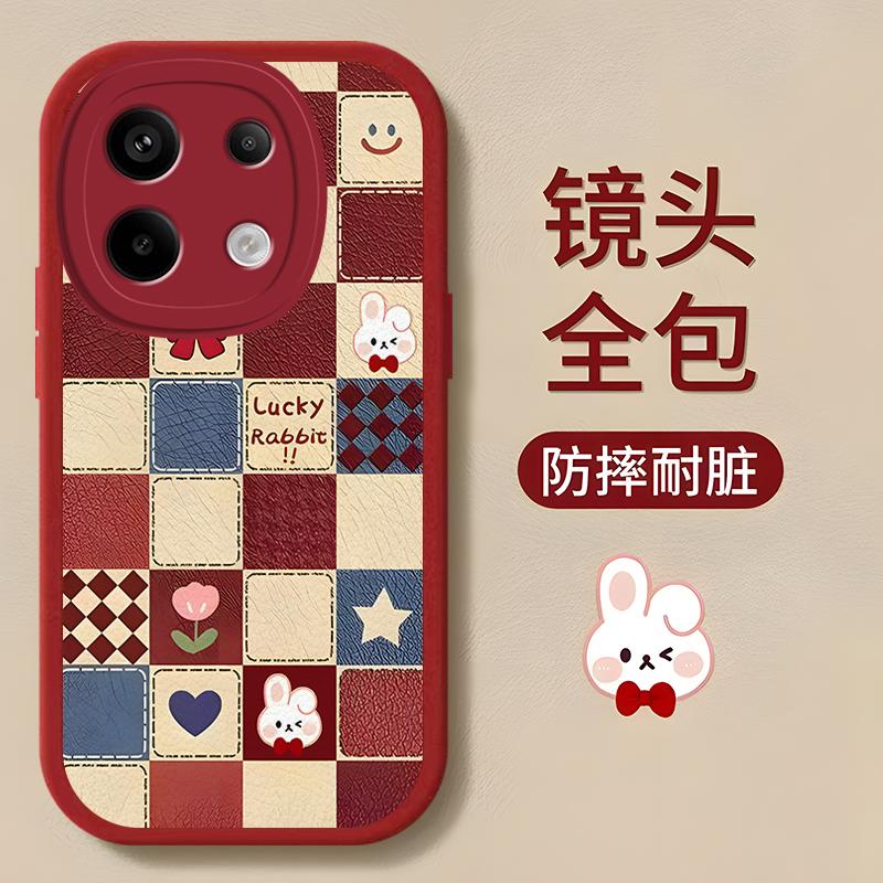 红米note13pro手机壳NOTE13PRO小羊皮格子小熊小兔新女款防摔时尚