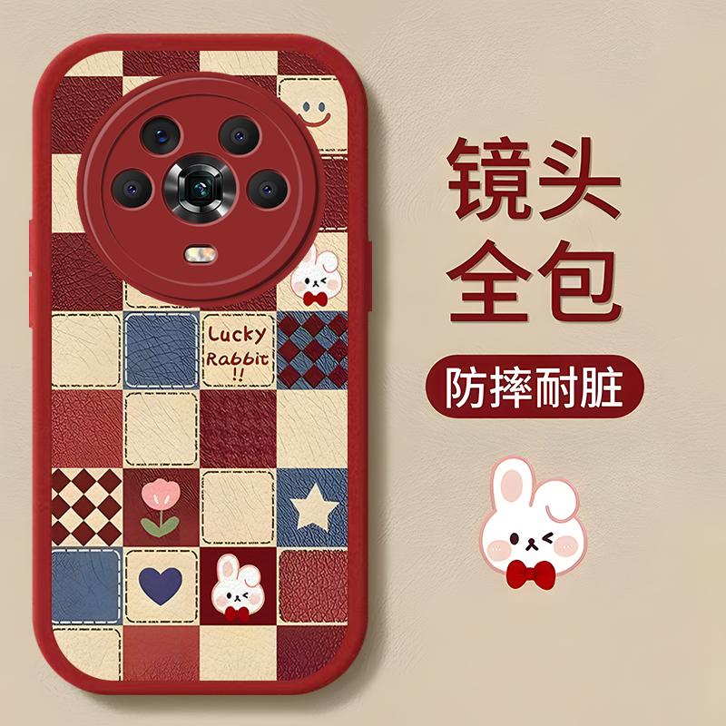 荣耀Magic4手机壳HONORmAGIC4小羊皮格子小熊小兔新女款防摔时尚