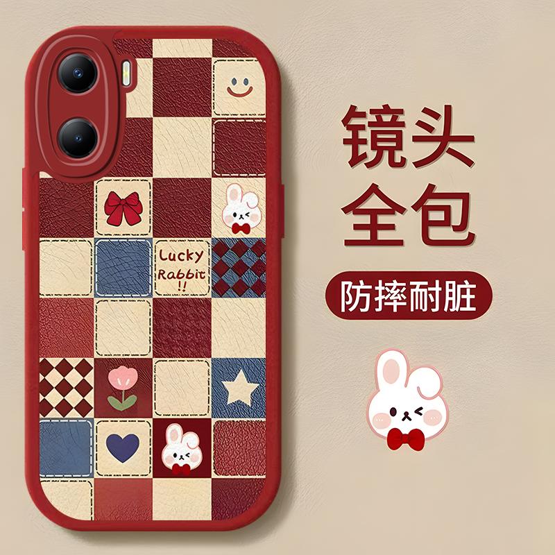 vivoy35手机壳VIVOY35小羊皮格子小熊小兔新女款防摔时尚高颜值创