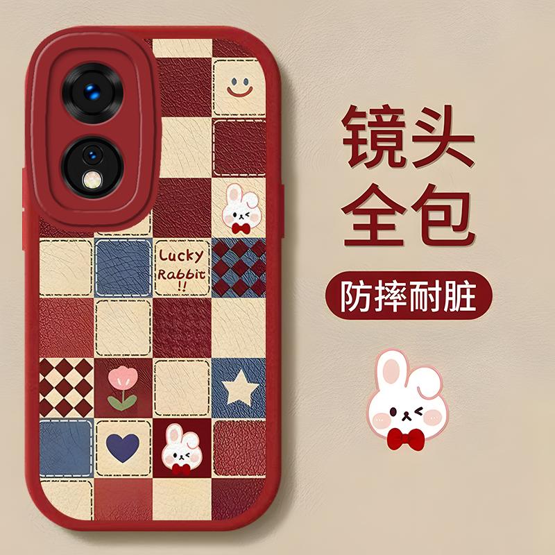 OPPOA2X手机壳oppoa2x小羊皮格子小熊小兔新女款防摔时尚高颜值创