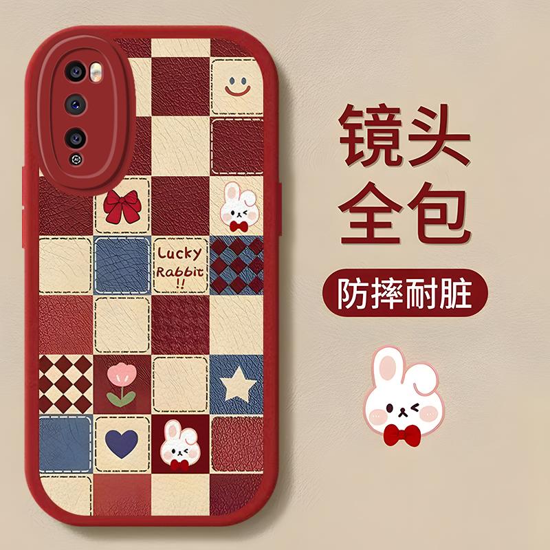 华为畅享20pro手机壳HUAWEI畅享20PRO小羊皮格子小熊小兔新女款防