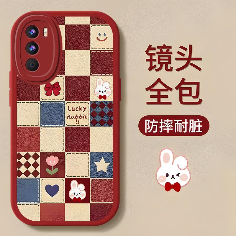 iQOONEO5S手机壳Iqooneo5s小羊皮格子小熊小兔新女款防摔时尚高颜