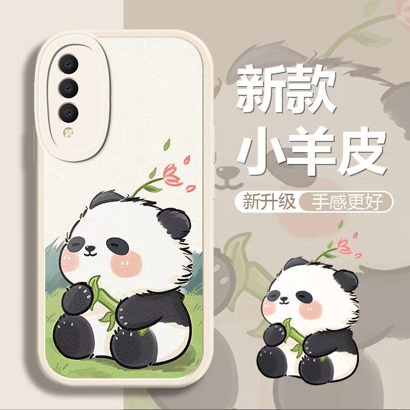 荣耀X20SE手机壳HONORx20se吹风熊猫小羊皮新男女款时尚防摔卡通