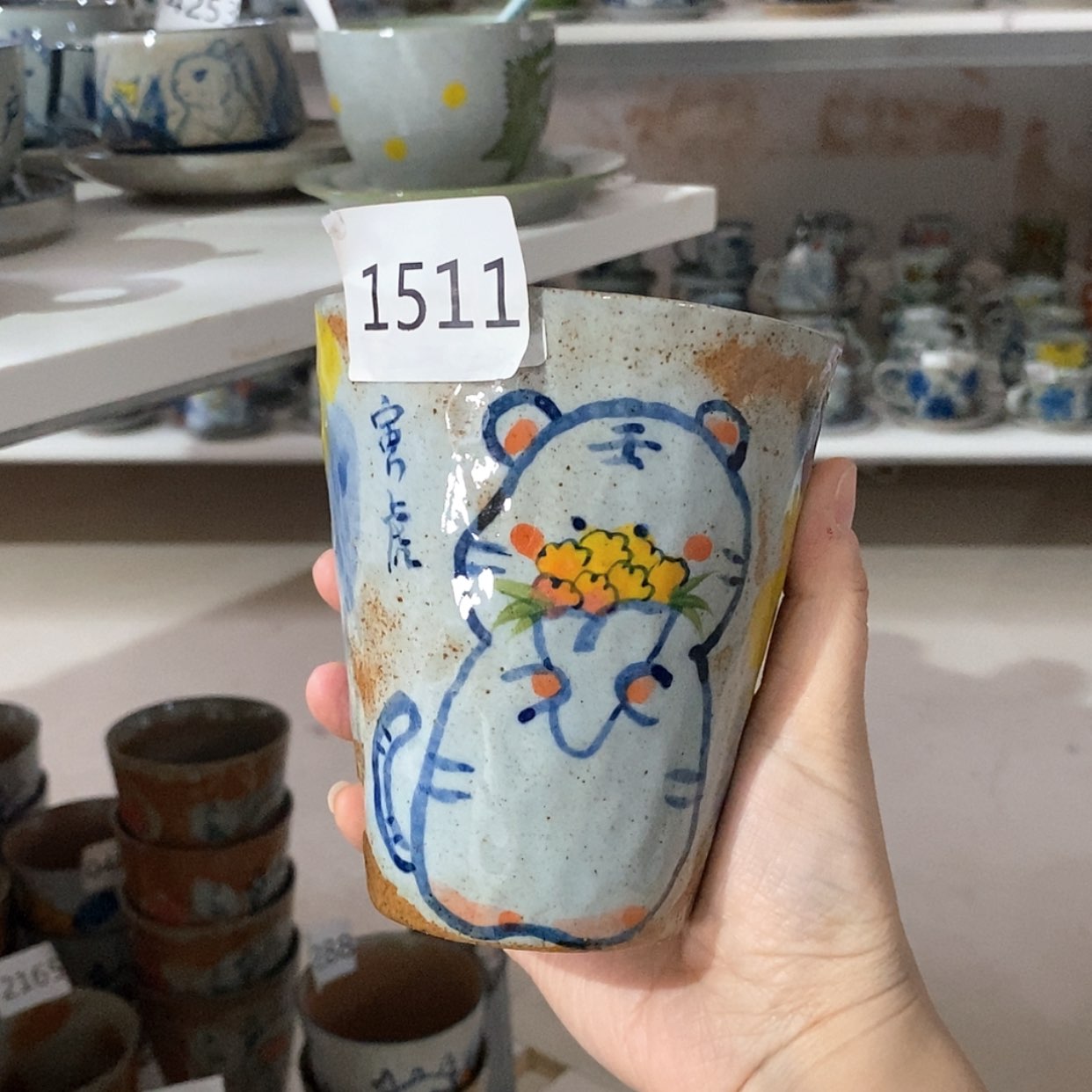 【闪购商品】景德镇