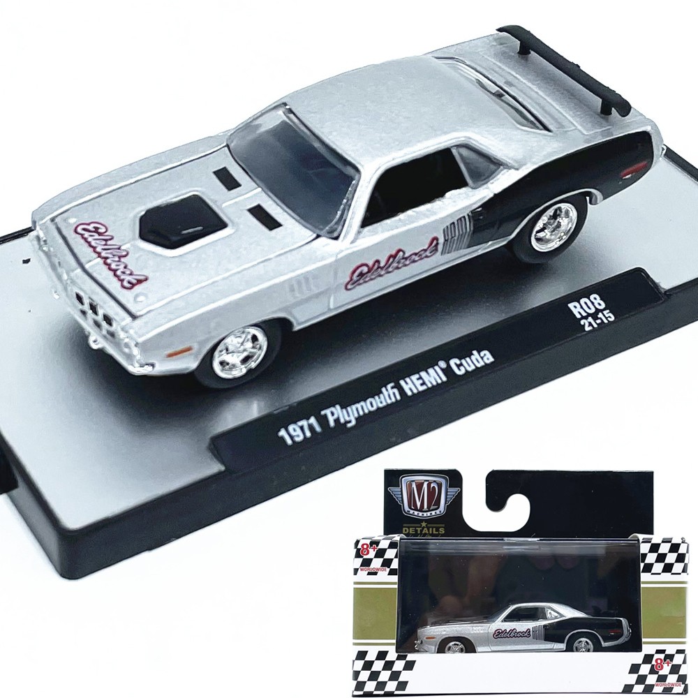 1:64M2车模1971普利茅斯HEMICuda肌肉跑车仿真合金车模型收藏摆件