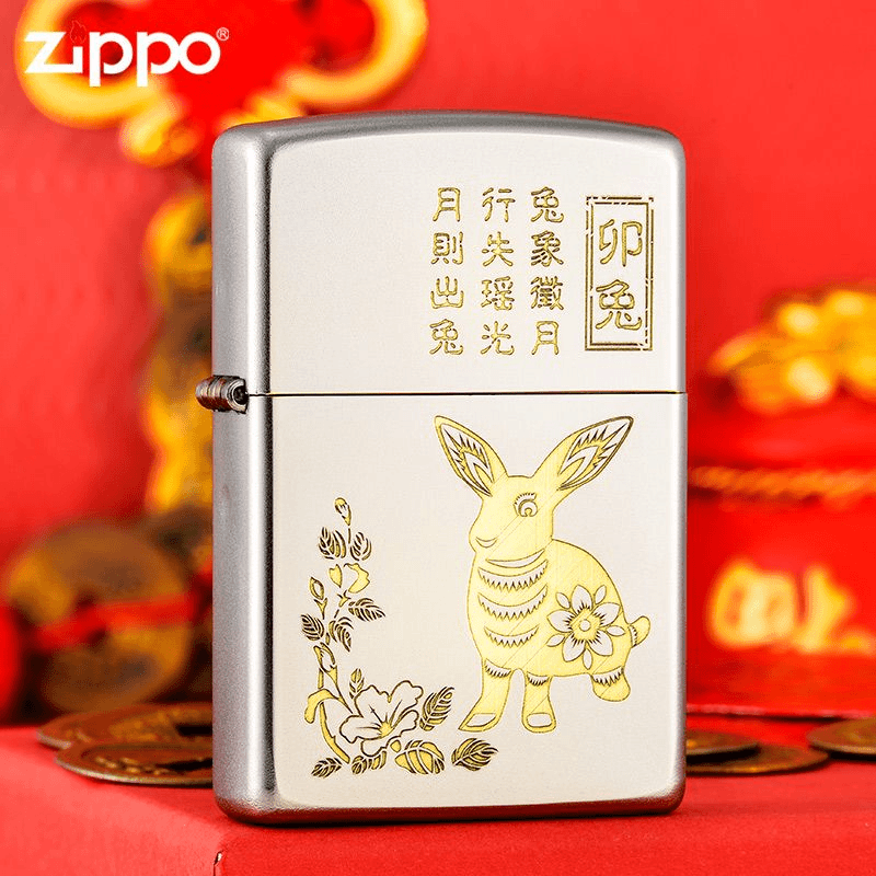 ZIPPO十二生肖缎沙精雕正品防风打火机男士高档礼物礼品-DY9802DK
