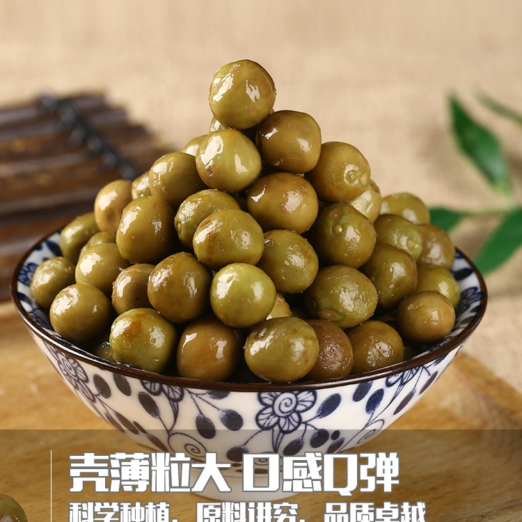 河南潢川2025自产自销新鲜采摘鸡头米《12-14》果500g-1500g