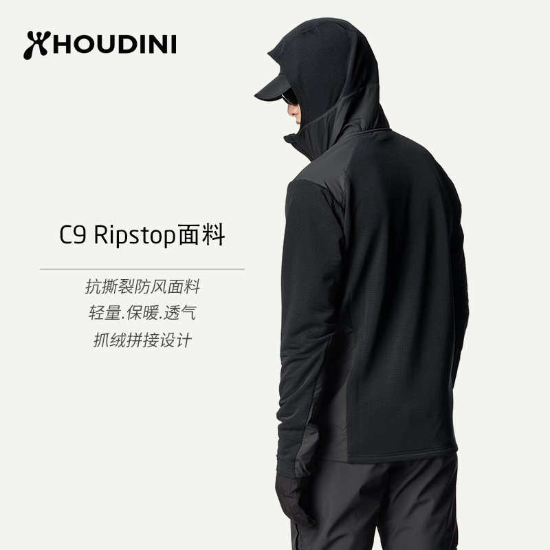 HOUDINI/胡丁尼Moonwalk Houdi太空步抓绒衣 户外防风休闲保暖 男
