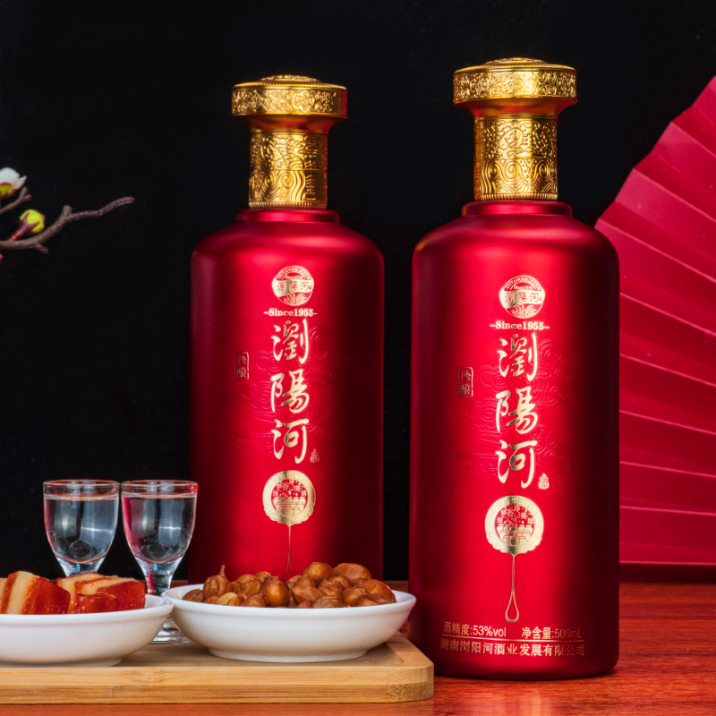 尚沽坊浏阳河珍酿53度酱香型白酒礼盒装送手提袋高端53%Vol500ml