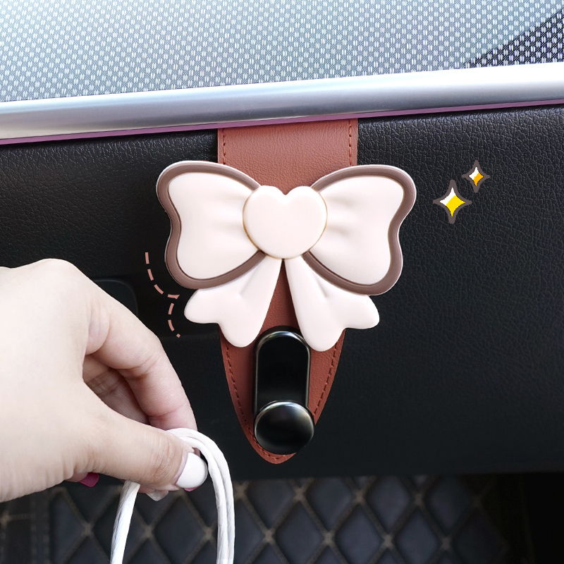 汽车挂钩拼色蝴蝶结可爱女生装饰前排副驾驶手套箱可隐藏车载挂钩