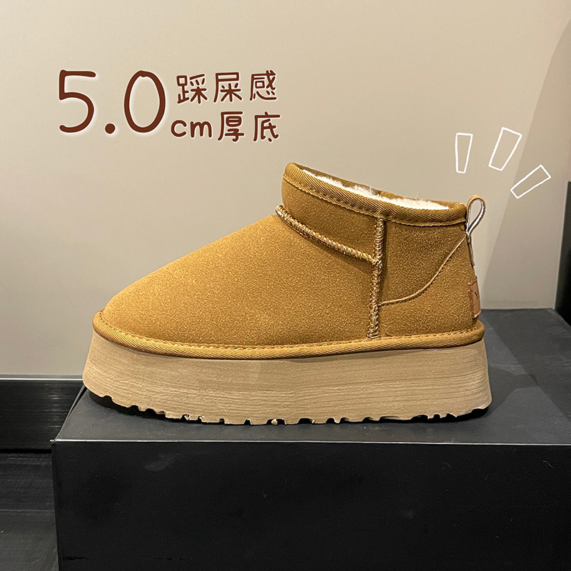 红蜻蜓牌松糕厚底雪地靴女冬2023新款爆款加绒加厚棉鞋休闲面包鞋