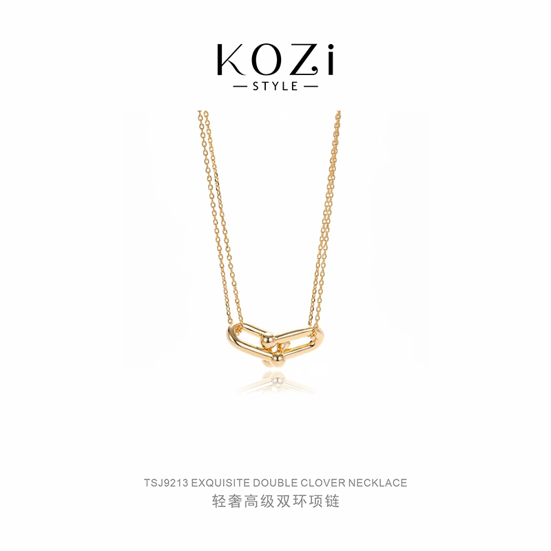 Kozi 镀K金 高定马蹄扣项链吊坠气质轻奢简约金色时尚百搭小众