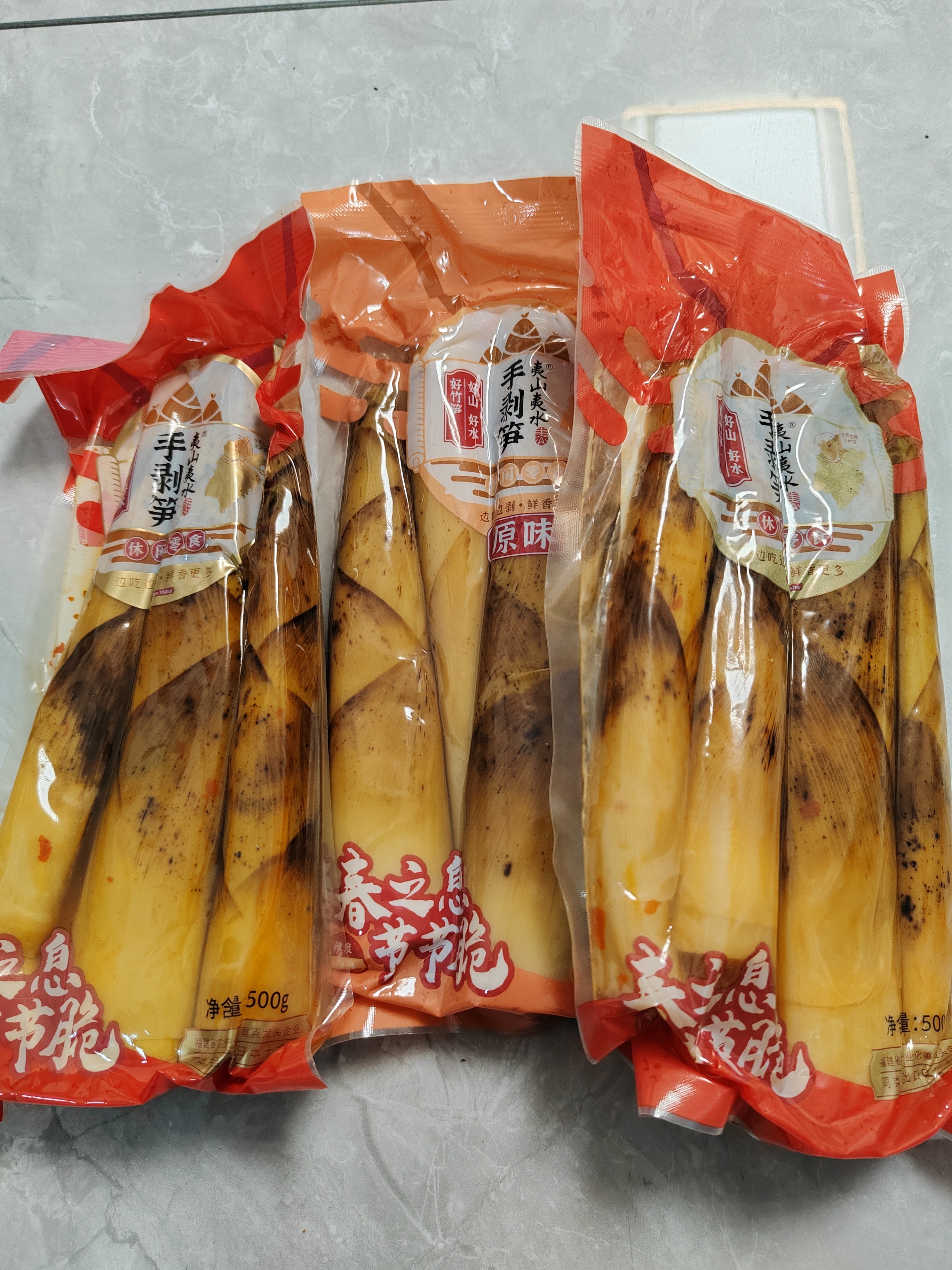 夷山夷水象牙笋   每包500g    微辣，泡椒，原味多规格可选
