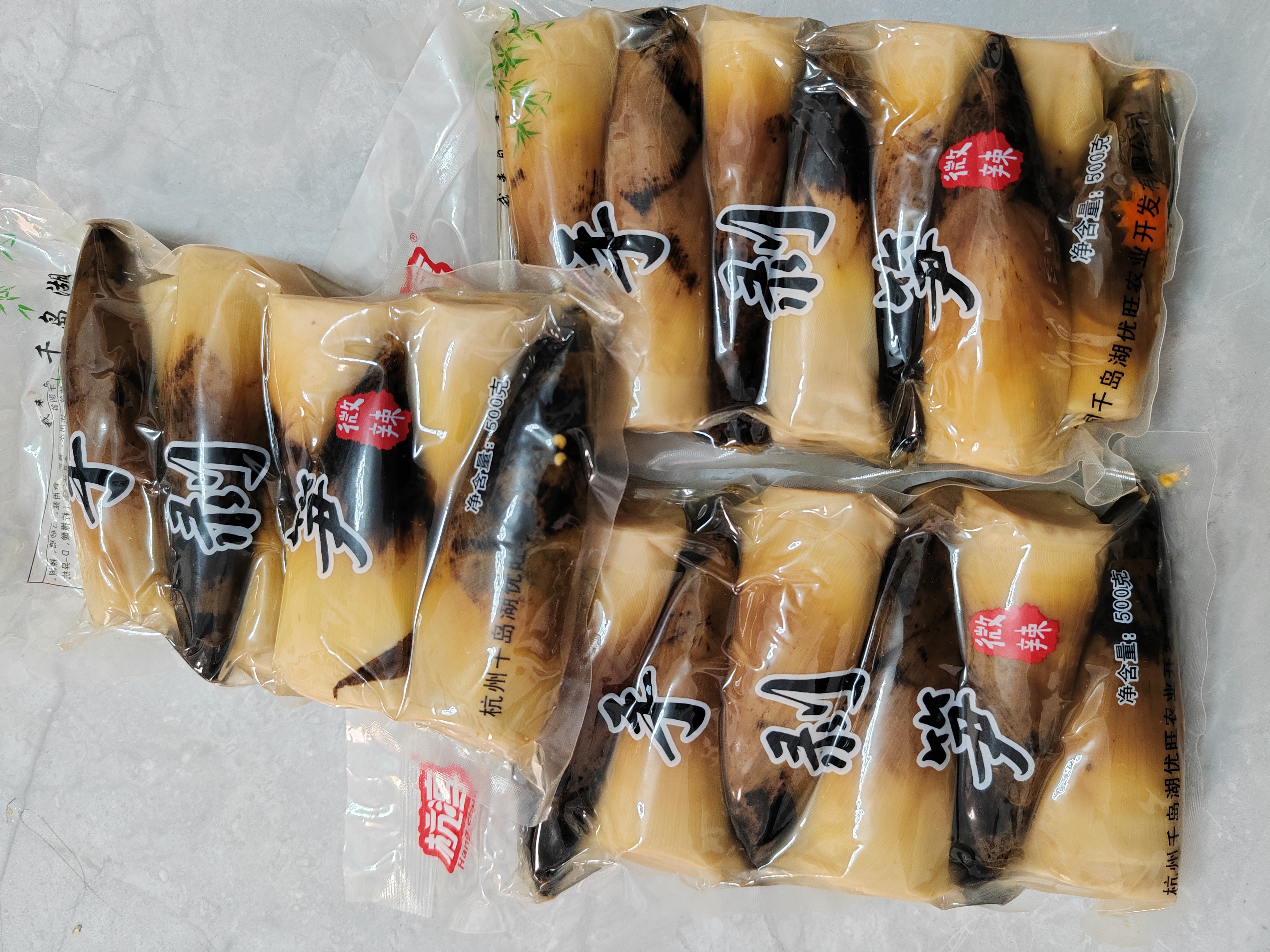 杭淳.带壳笋尖（新鲜嫩笋芽儿），每包500g  嫩脆爽口