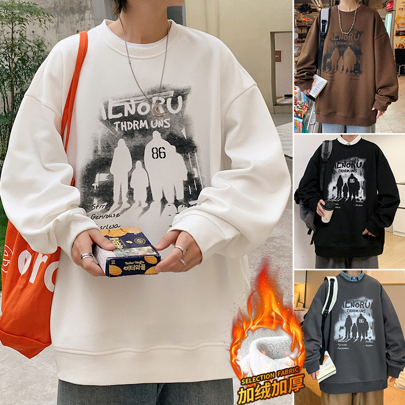 长袖t恤男士春高中生加绒加厚潮流牌内搭打底衫宽松男生圆领卫衣