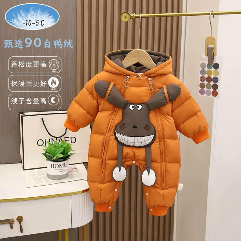 雅鹿婴幼儿羽绒服男女童冬装新款加厚白鸭绒连体衣萌宝宝冬外出服