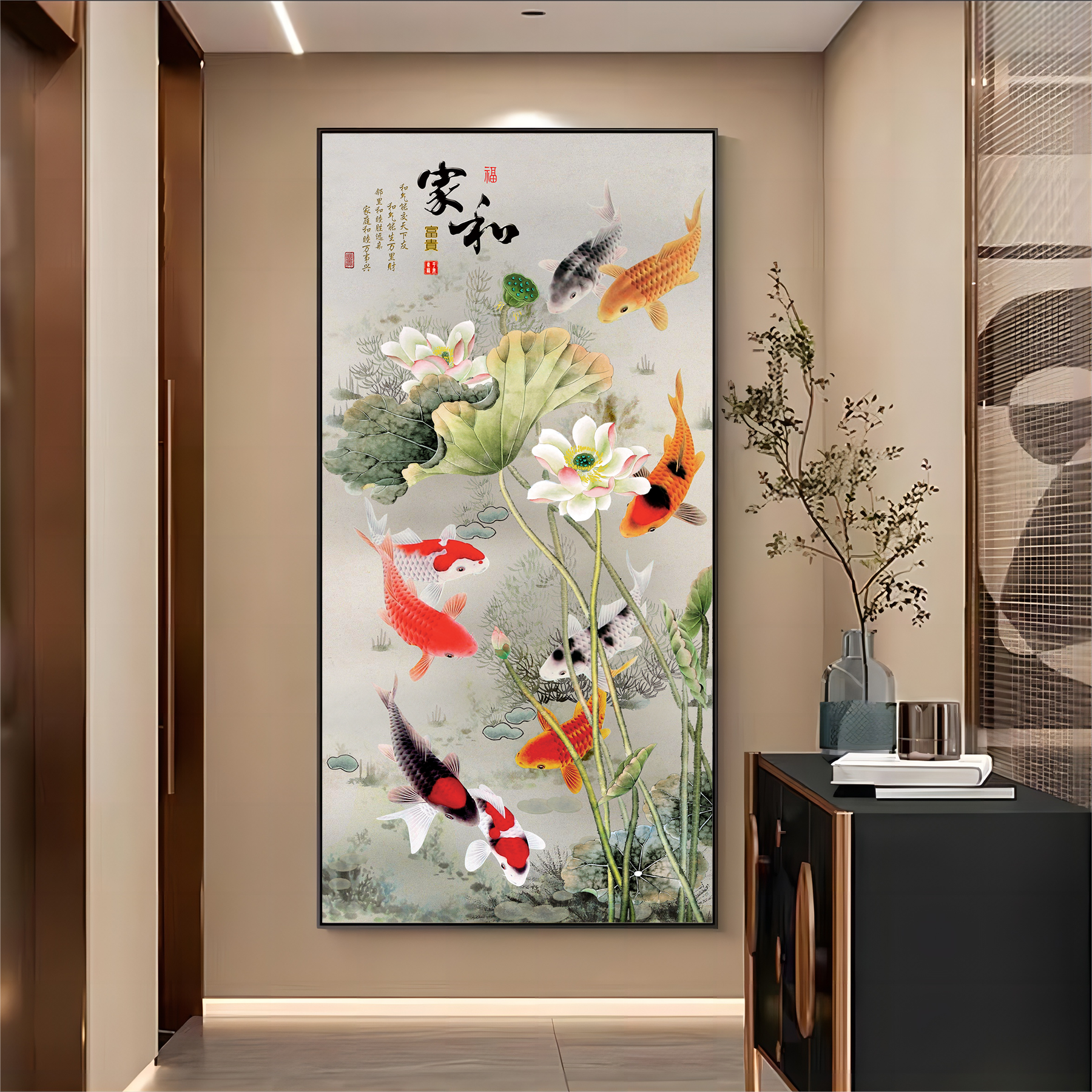 锦鲤玄关画新中式入户简约装饰画时尚轻奢高档挂画铝合金框走廊画
