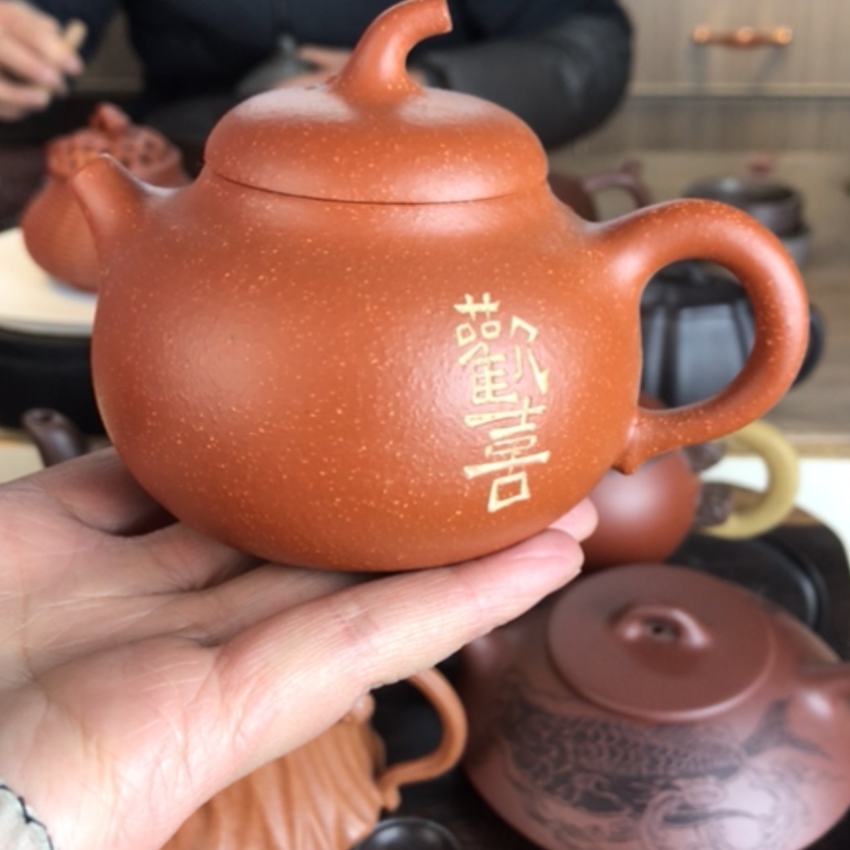 【闪购商品】紫砂茶杯