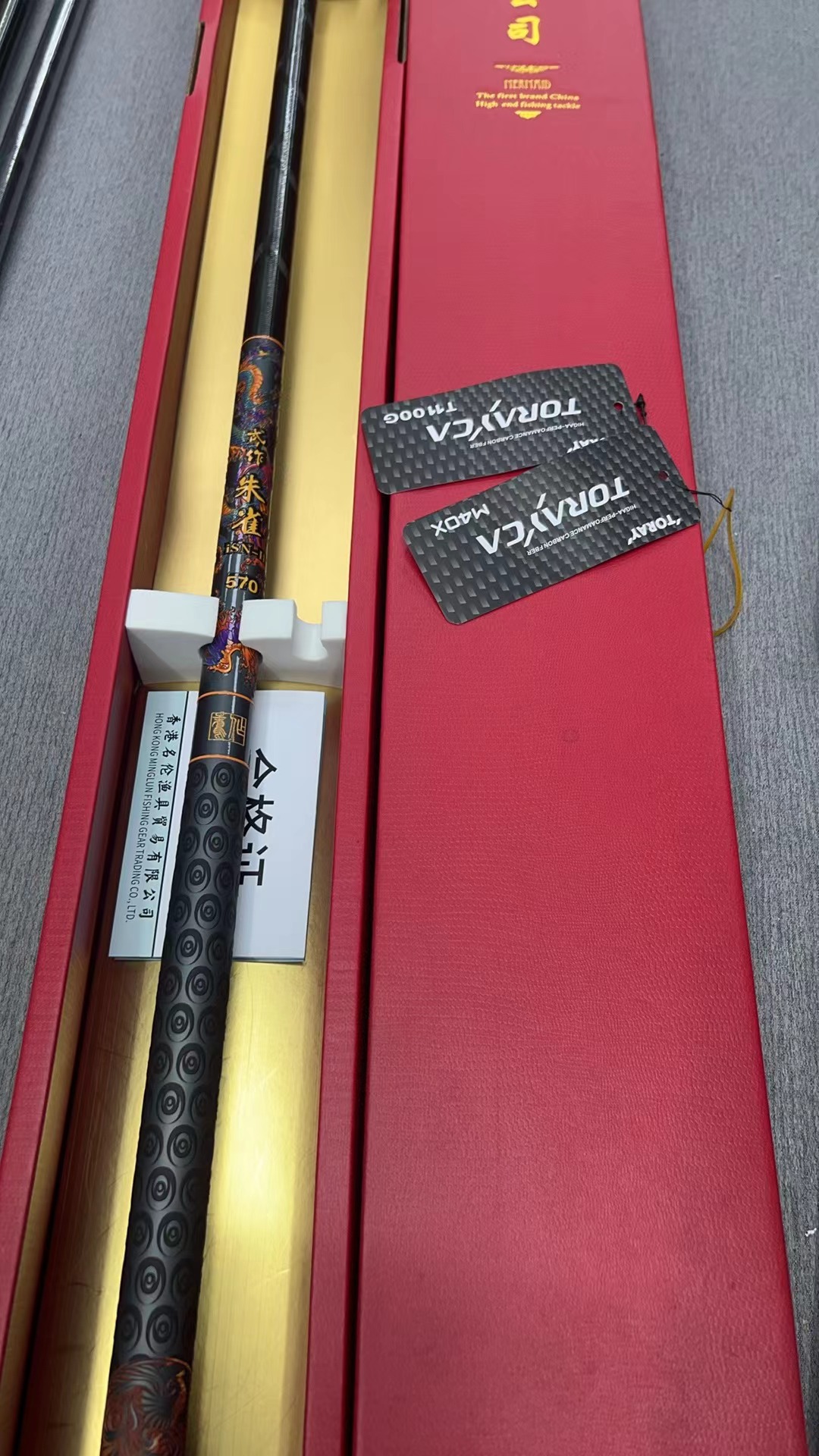 11【朱雀】新款。 钓鱼竿 台钓竿 休闲野钓竿 黑坑杆