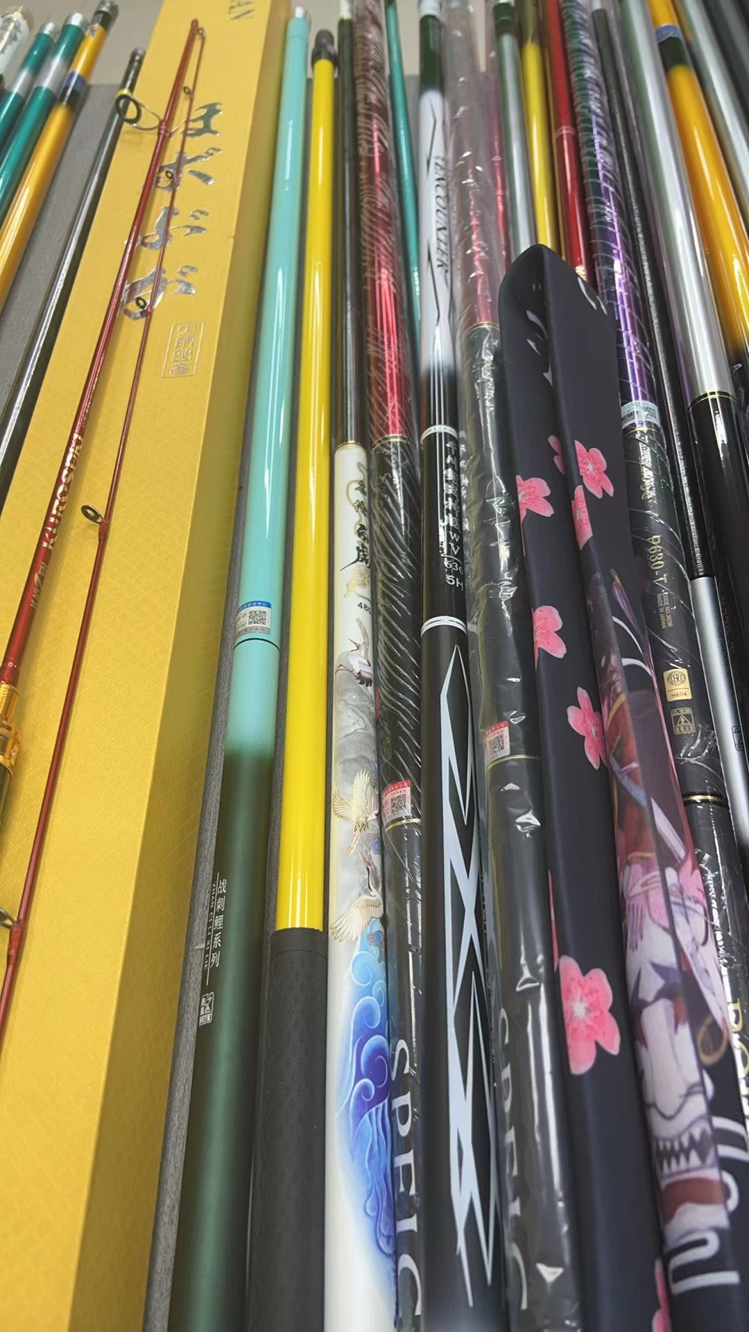 123实力宠粉  库存钓鱼竿 微瑕疵 库存杆特价 处理中差评无售后