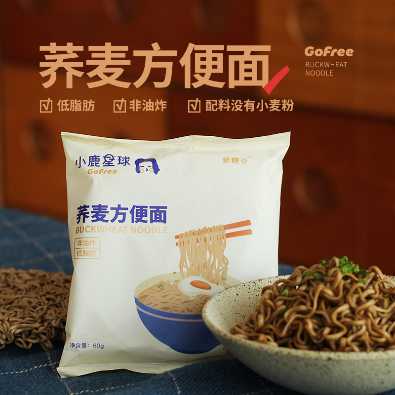 断糖谷 小鹿星球 荞麦方便面非油炸粗粮低脂肪营养