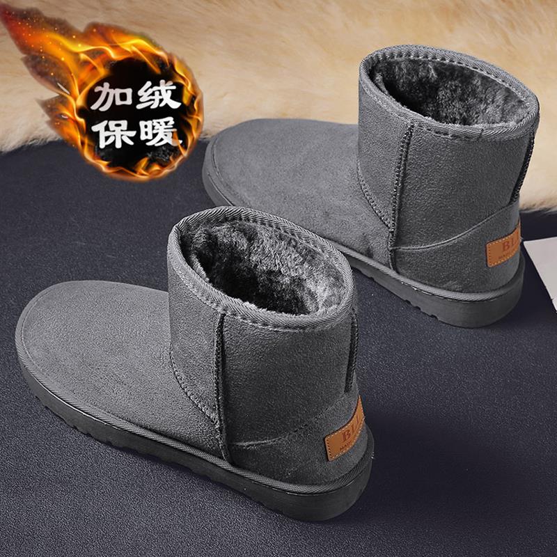 爆款雪地靴男冬季东北棉鞋加绒加厚保暖皮毛一体防滑棉靴面包鞋
