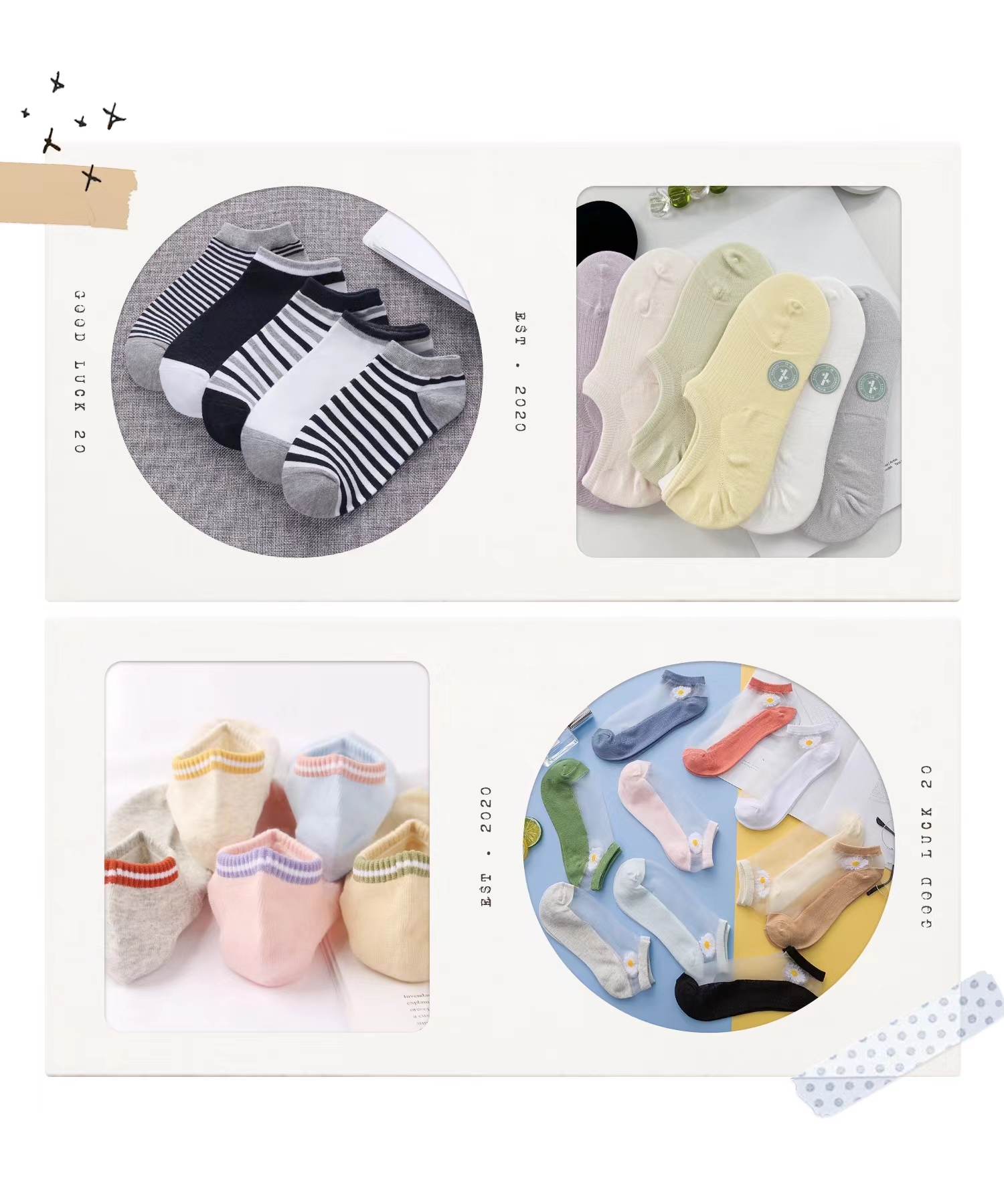 春夏款袜子2条装船袜网袜颜色随机发