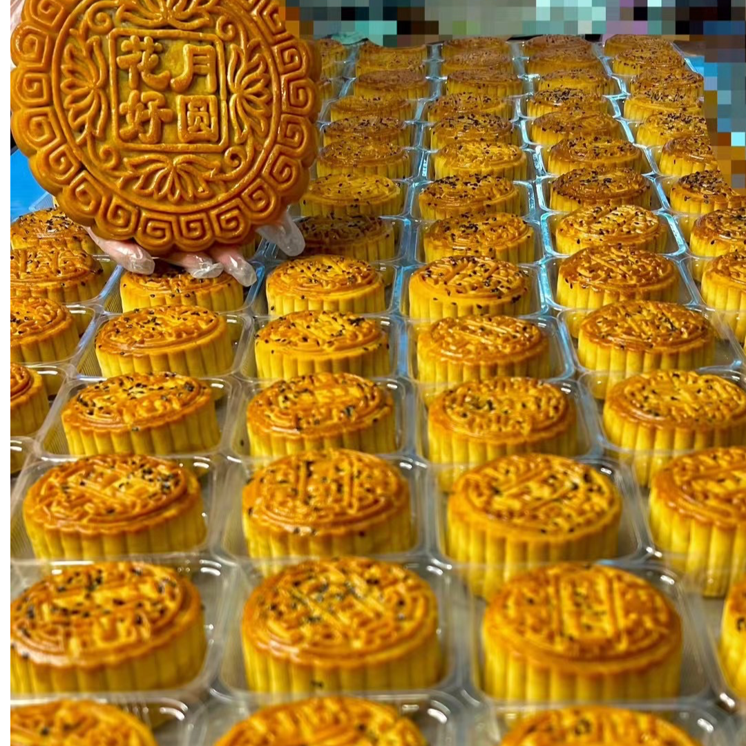 俺妈家纯手工香油老式小月饼