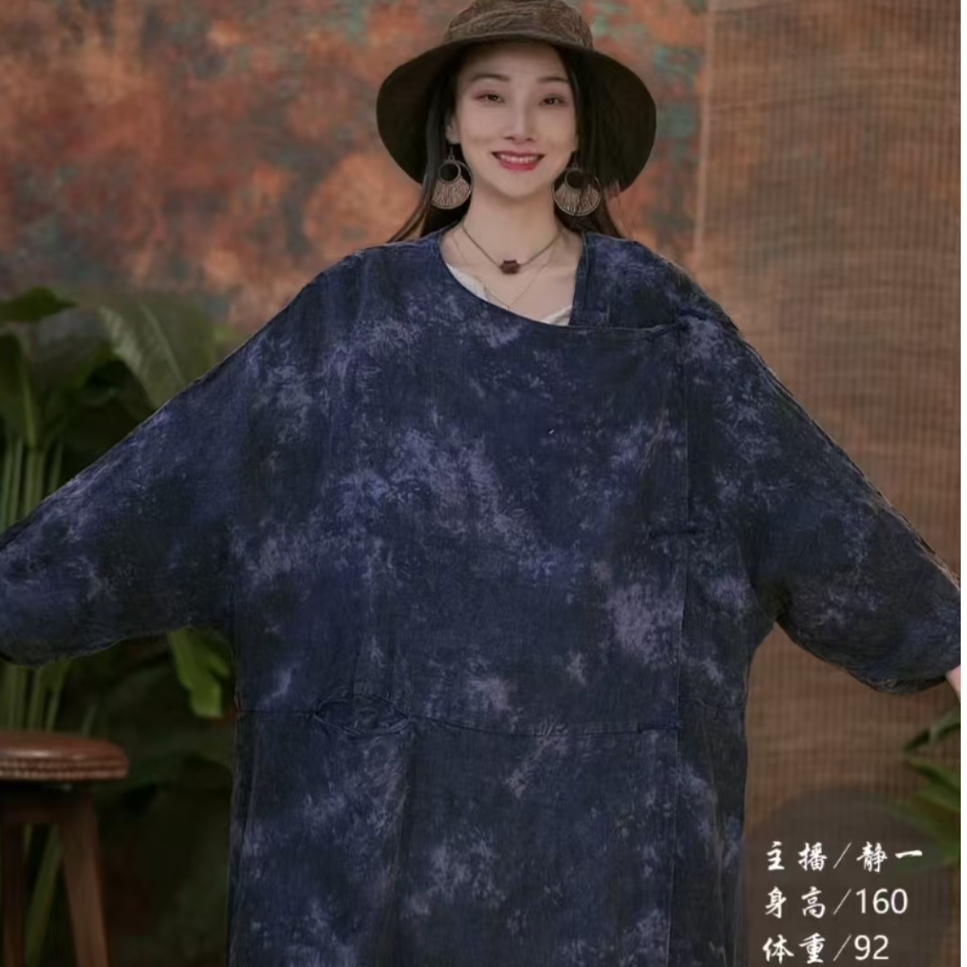 静一棉麻【阑妆】复古 斜襟 扎染袍子