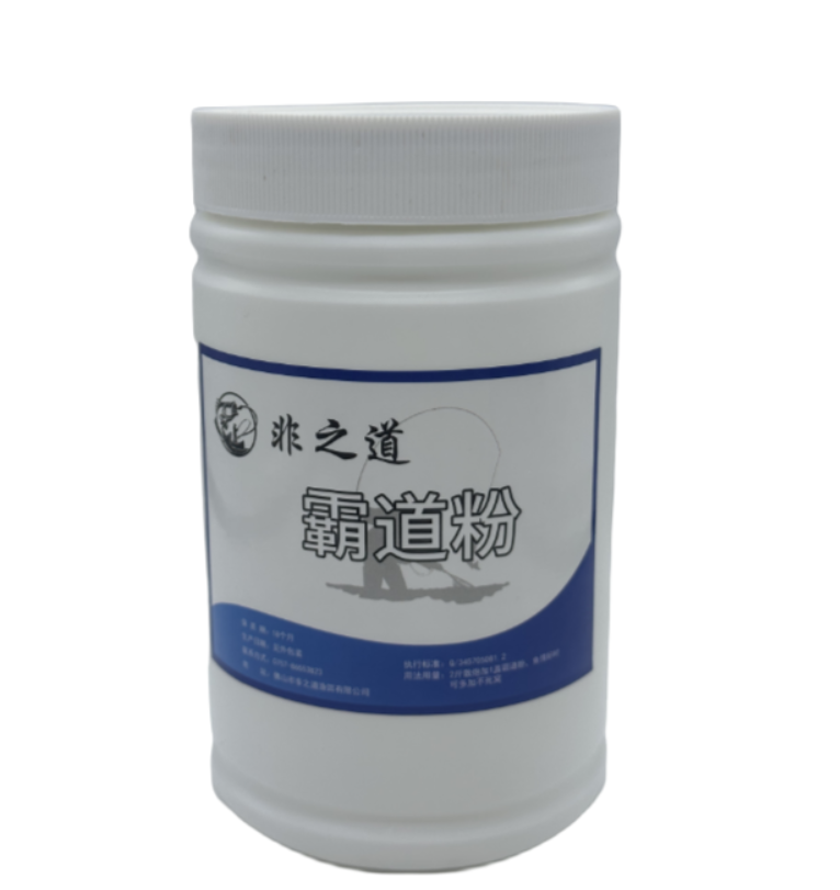 霸道粉鲫鱼添加剂枪鱼粉