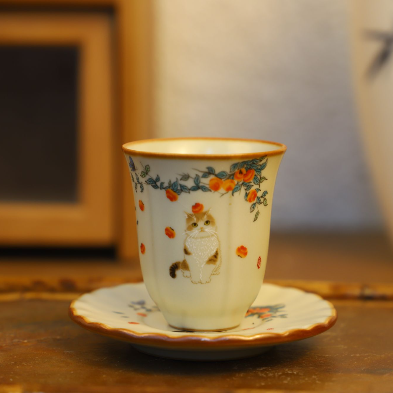 米黄汝窑柿柿如意闻香杯配杯垫